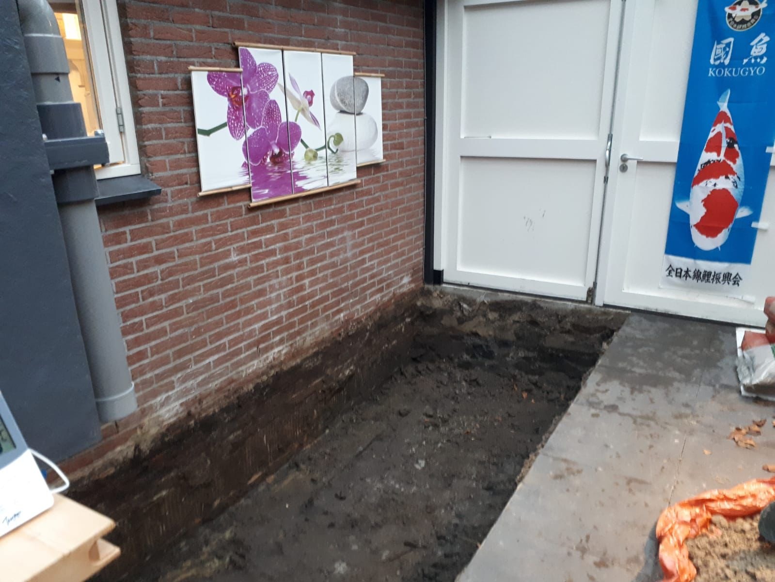 Koi vijver Kollumerzwaag, foto 2