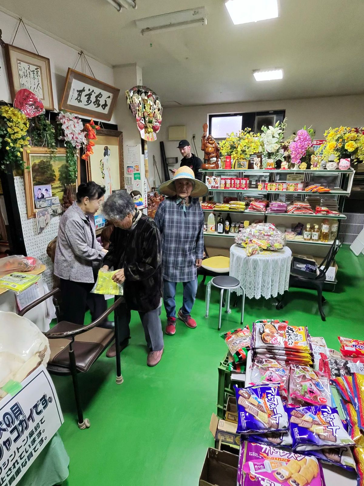 3 ikeages bij Conias, Shinoda en Kanezo en een droomvis bij Miyatora, foto 17