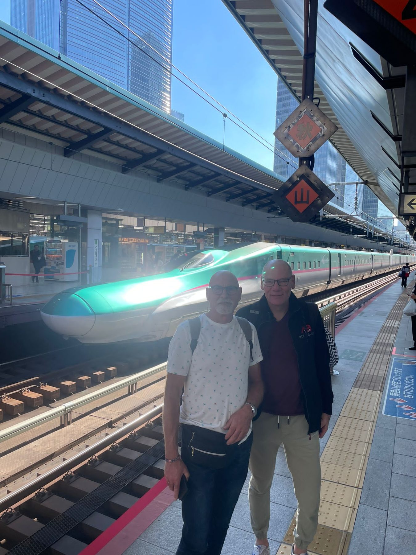 De reis, de uitdaging, het avontuur; op jacht in Japan!, foto 18