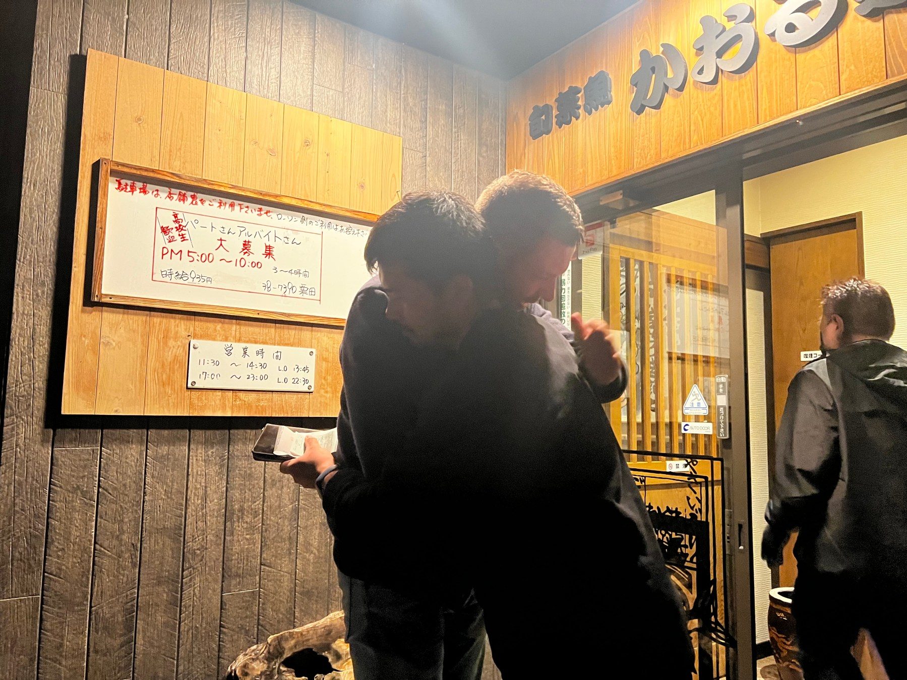 Visies op visjes delen met Takumi Miyatora; kweker en gerespecteerd mens!, foto 6