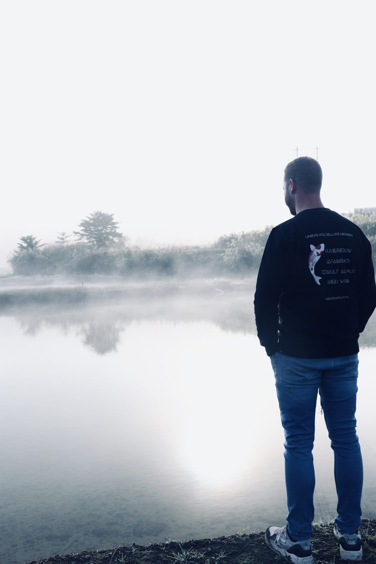 Een ochtend vol mist; modder en magie: De Ikeage van mijn Miyatora Azukari, foto 39